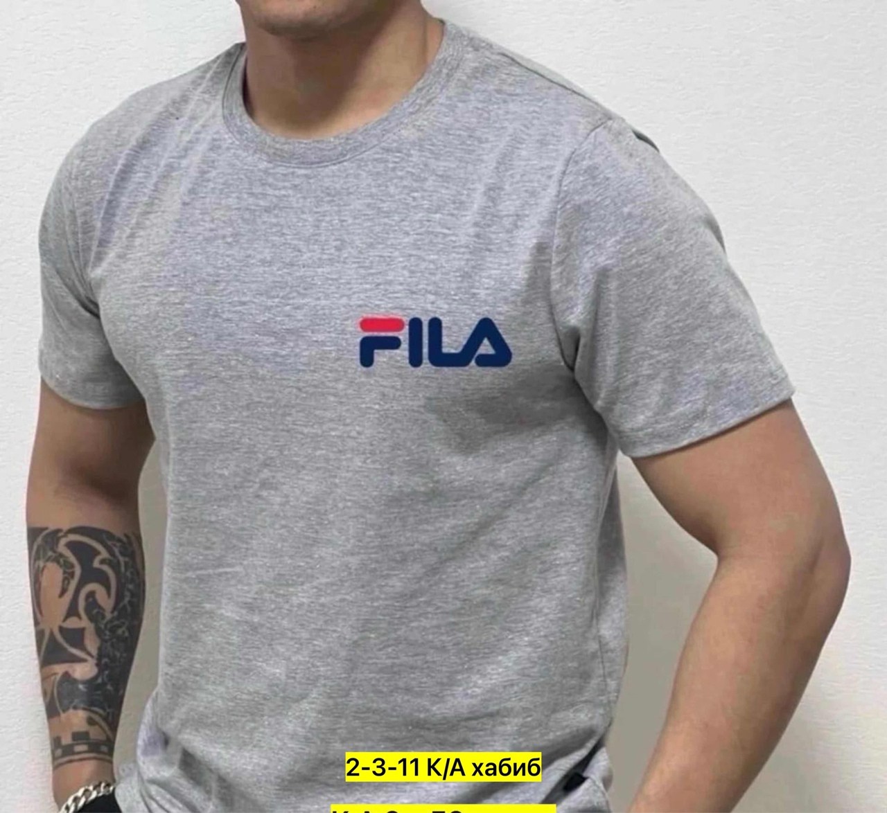 мужские футболки fila,футболка мужская,футболка для мужчин,футболка fila,футболка fila футболка