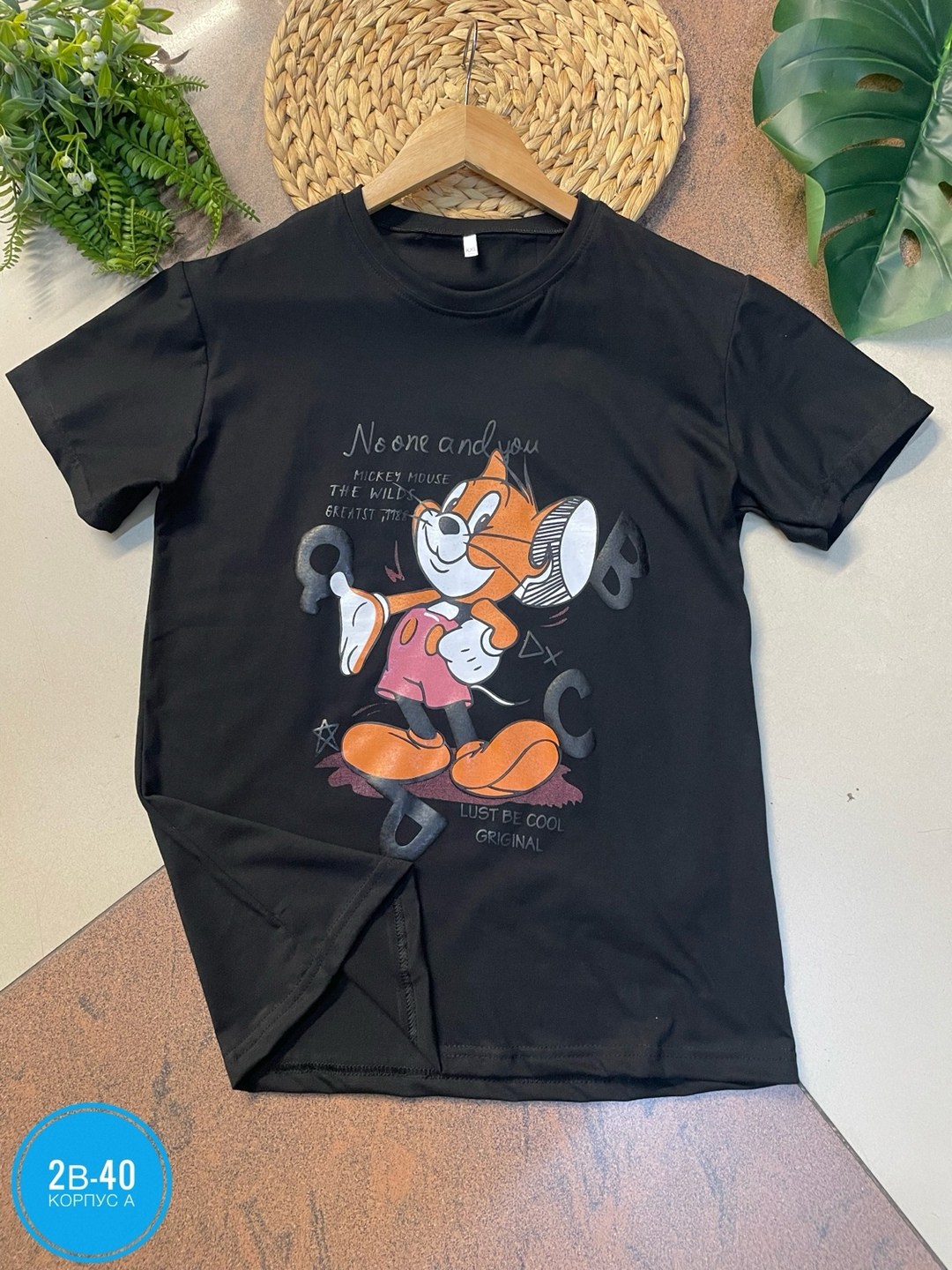 футболка louis vuitton,футболка луи виттон белая мужская,футболка луи виттон,футболки