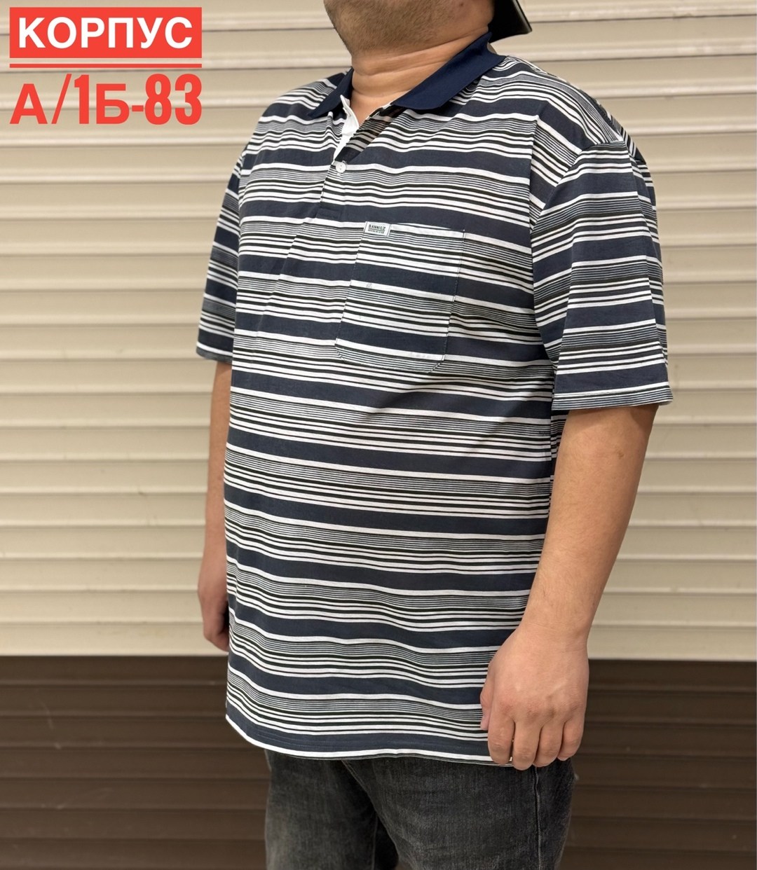 мужская футболка поло,мужское одежда,футболка мужская,футболка в полоску мужская