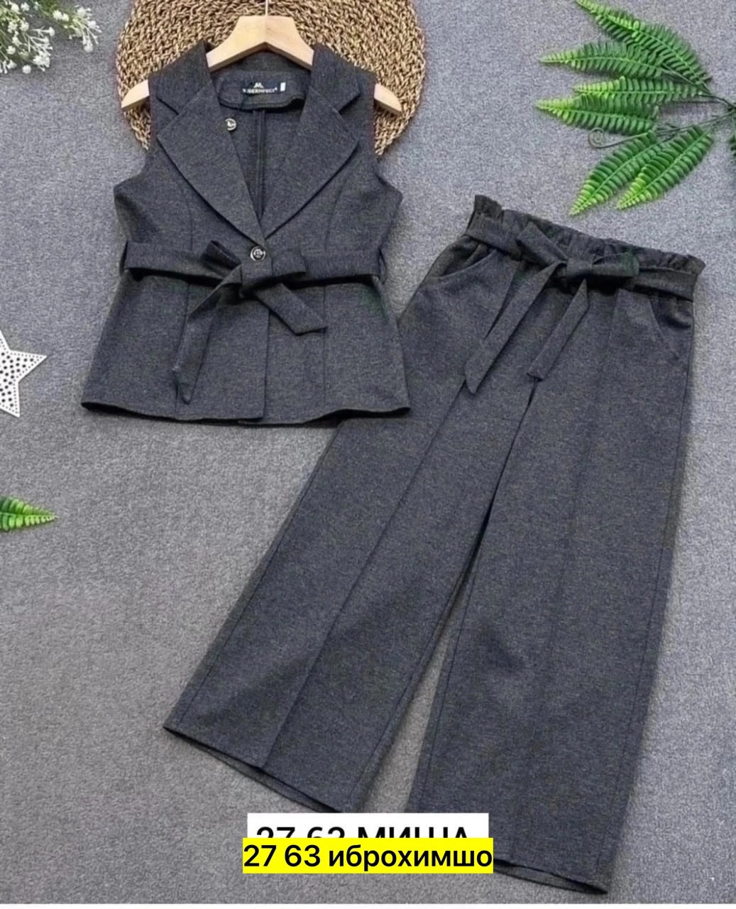 школьный брючный костюм,костюм двойка школьная форма,костюм школьный модный,костюм двойка,костюм для девочки школьный брючный