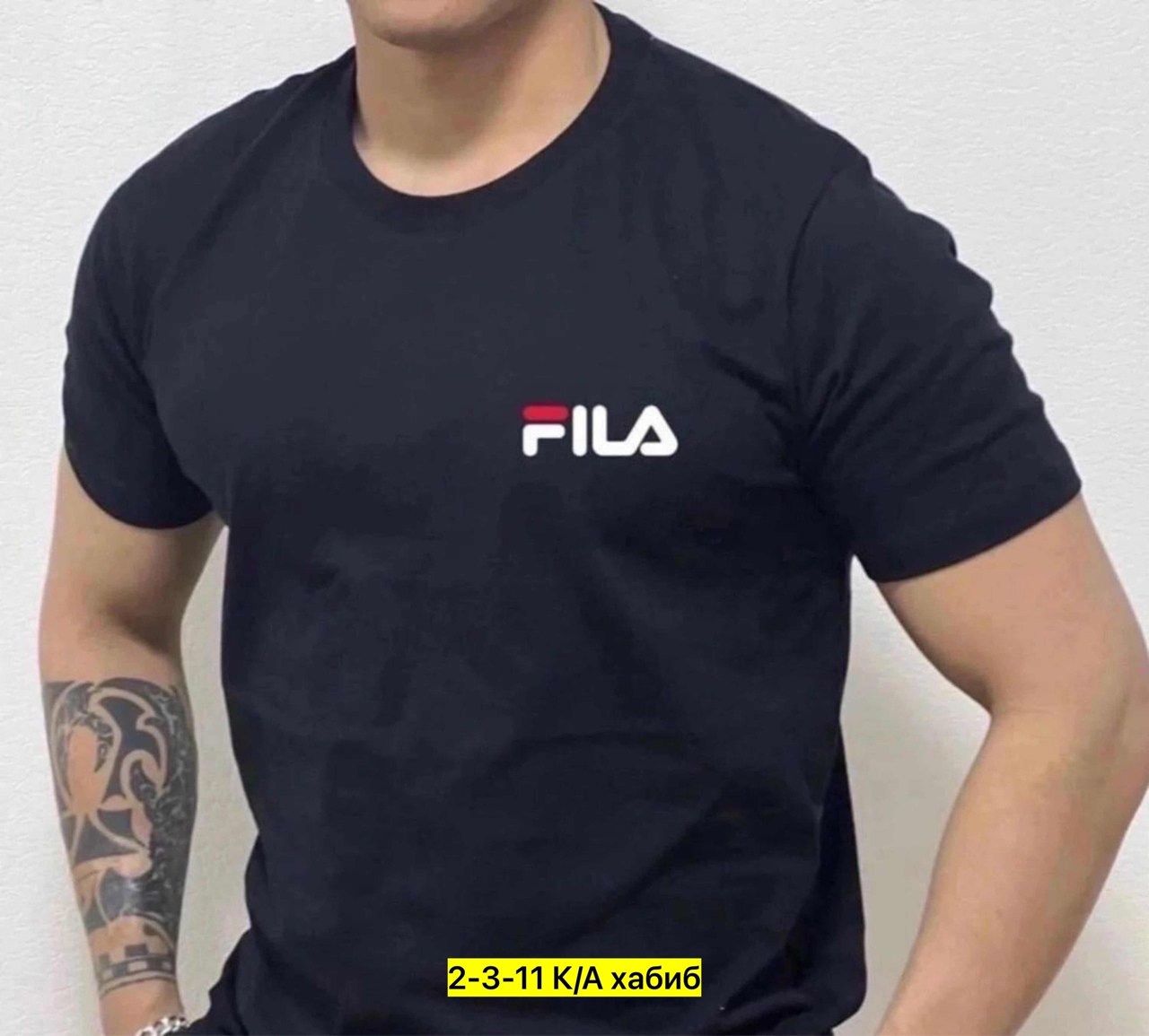 мужские футболки fila,футболка мужская,футболка для мужчин,футболка fila,футболка fila футболка