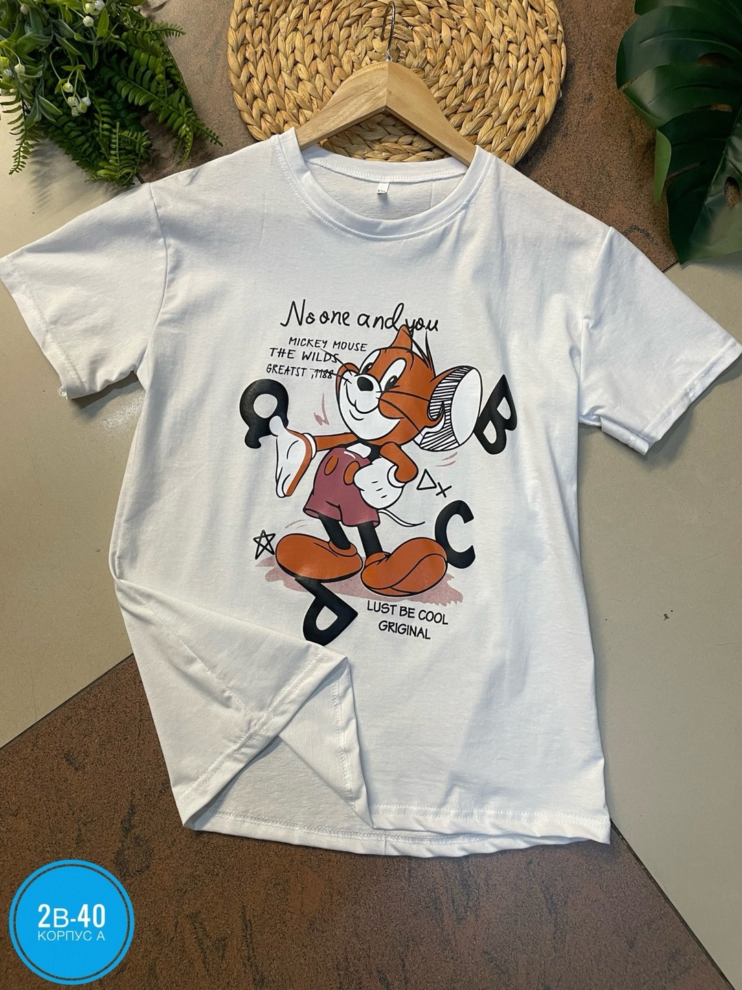 футболка louis vuitton,футболка луи виттон белая мужская,футболка луи виттон,футболки