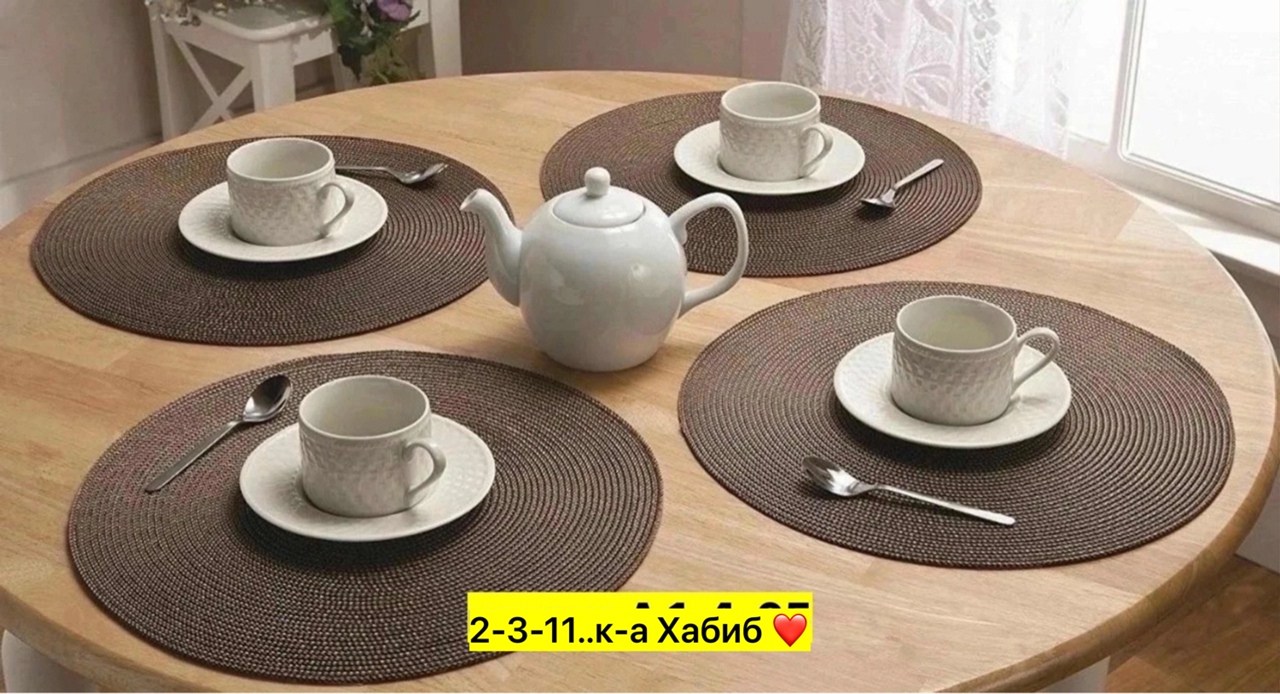 сервировочная салфетка на стол под тарелки,сервировочная салфетка,сервировочная салфетка из джута,сервировочные салфетки для стола,салфетка круглая