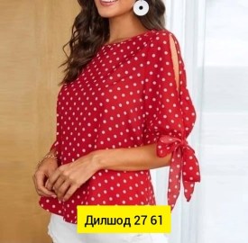 Блузка