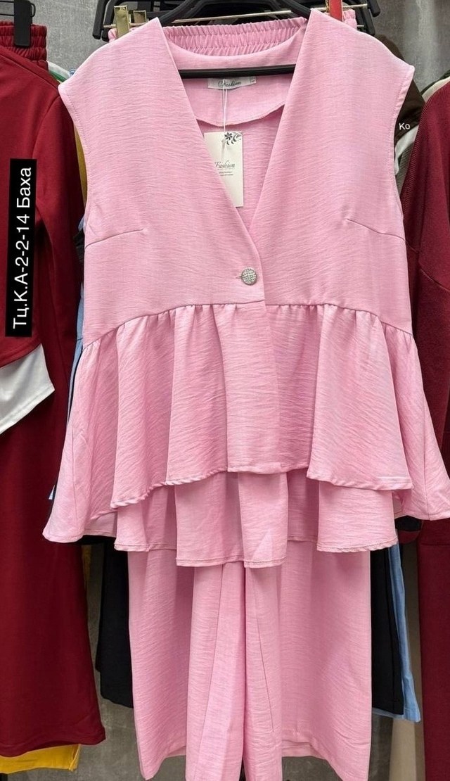 летние брючные костюмы,женский брючный костюм двойка,костюм с брюками,женский брючный костюм,розовый брючный костюм