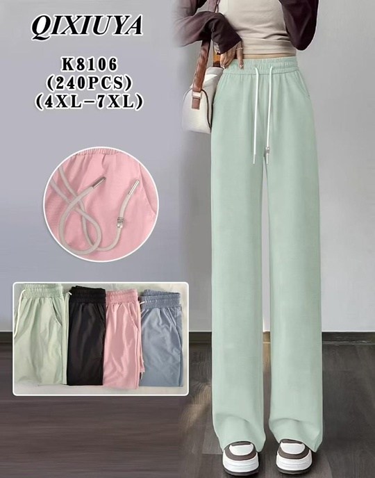 широкие брюки женские,широкие брюки,брюки женские с широкими штанинами в корейском стиле,брюки женские,брюки с широкими штанинами