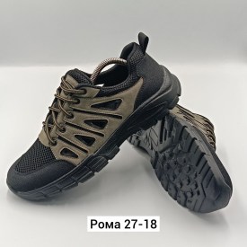 Ботинки