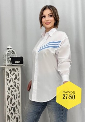 Рубашка