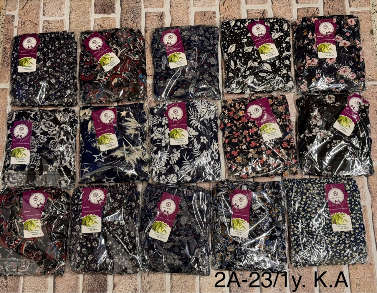 летние штаны женские,штаны женские,штаны женские модные,брюки женские от производителей оптом,брюки домашние женские