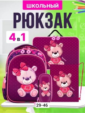Сумка