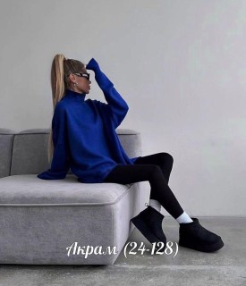 Костюм