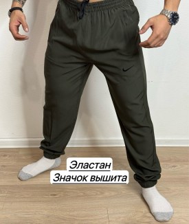 Брюки