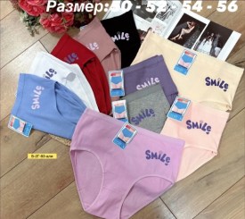 Нижнее белье