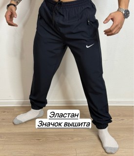 Брюки