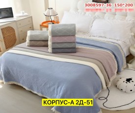 Одежда