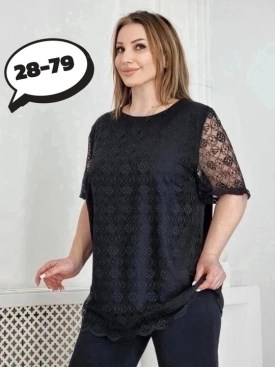 Рубашка