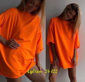 Футболка