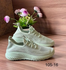 Кеды