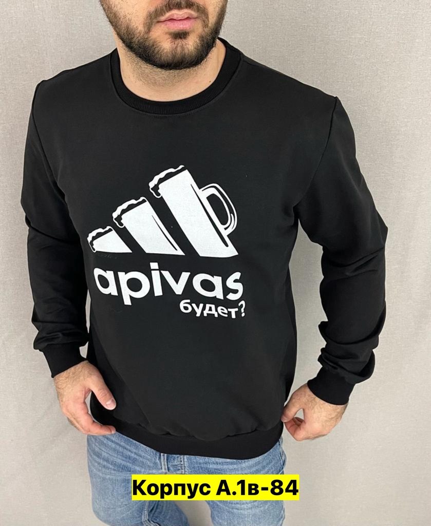 толстовка кофта,кофта для мужчин,мужская толстовка,мужская кофта,мужской свитер