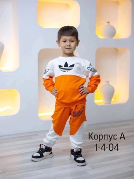 Костюм
