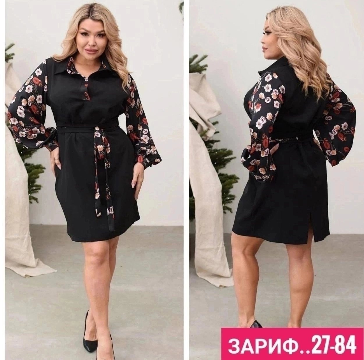 платье,платья большие размеры,нарядное платье,женское платье больших размеров,элегантное платье