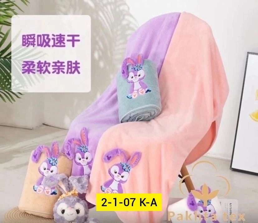 детские полотенца,полотенца с зайчиками из микрофибры,комплект полотенец детское,комплект из двух полотенец,полотенец детский