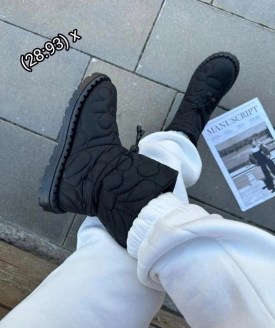 Угги
