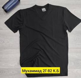 Футболка
