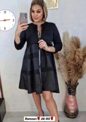 Платье