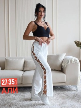 Брюки