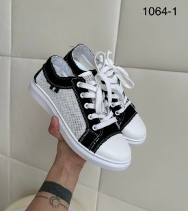 Кеды