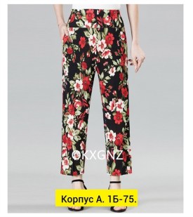 Брюки