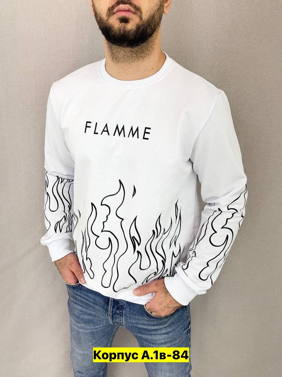 толстовка кофта,кофта для мужчин,мужская толстовка,мужская кофта,мужской свитер