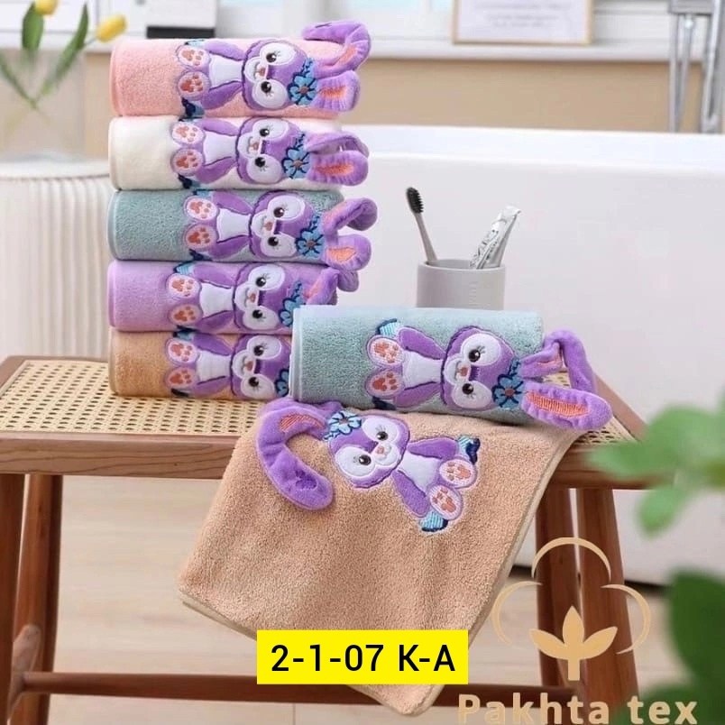 детские полотенца,полотенца с зайчиками из микрофибры,комплект полотенец детское,комплект из двух полотенец,полотенец детский