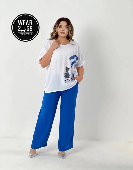 блуза свободного кроя,костюм женский,,костюм двойка женская, оптом