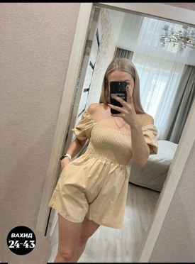 Шорты
