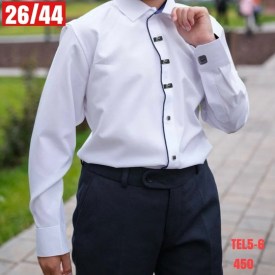 Рубашка