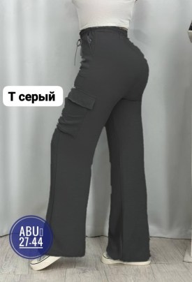 Брюки