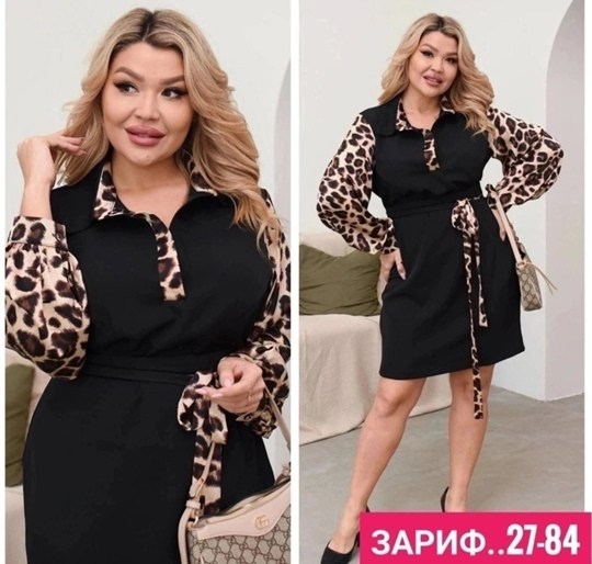 платье,платья большие размеры,нарядное платье,женское платье больших размеров,элегантное платье