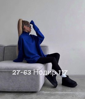 Костюм