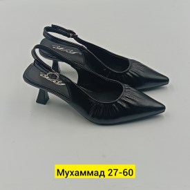 Босоножки