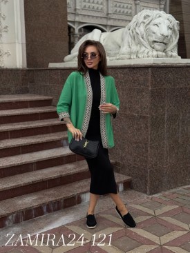 Кардиган