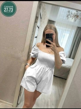 Шорты