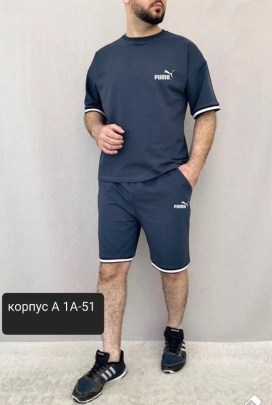 Костюм