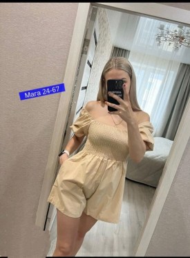 Шорты