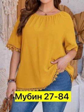 Блузка