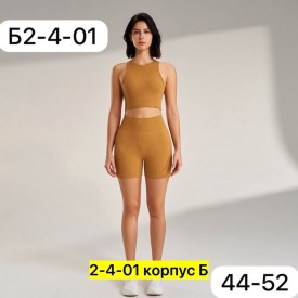Костюм