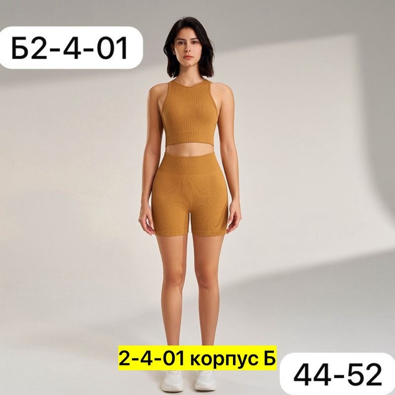 костюм женский для фитнеса,костюм для фитнеса,костюм для спорта,костюм топ и велосипедки,