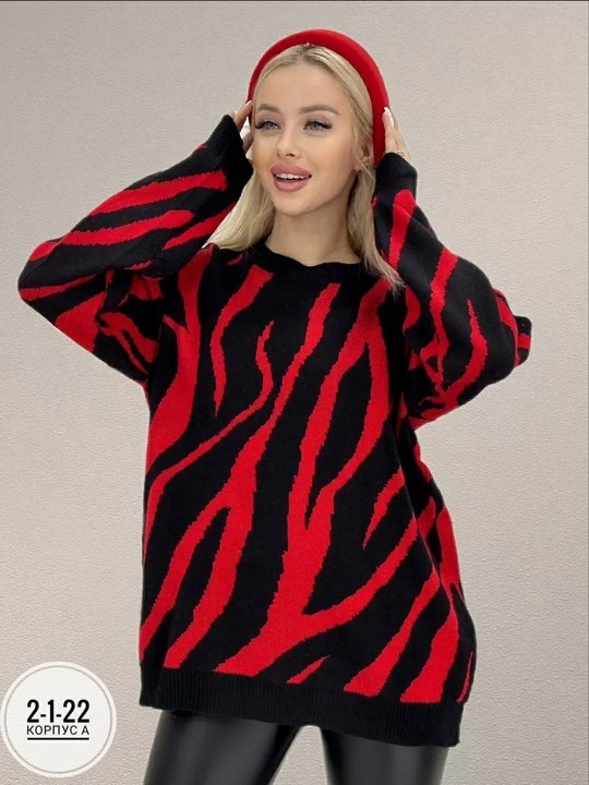 кофта женская,свитера женские,свитер,джемпер женский кофта,джемпер оверсайз