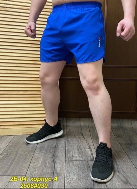 Шорты